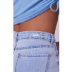 calca-mom-jeans-royal-feminina-izzat-3585-detalhe