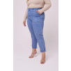 calca-slouchy-jeans-com-recortes-feminina-izzat-35129-detalh